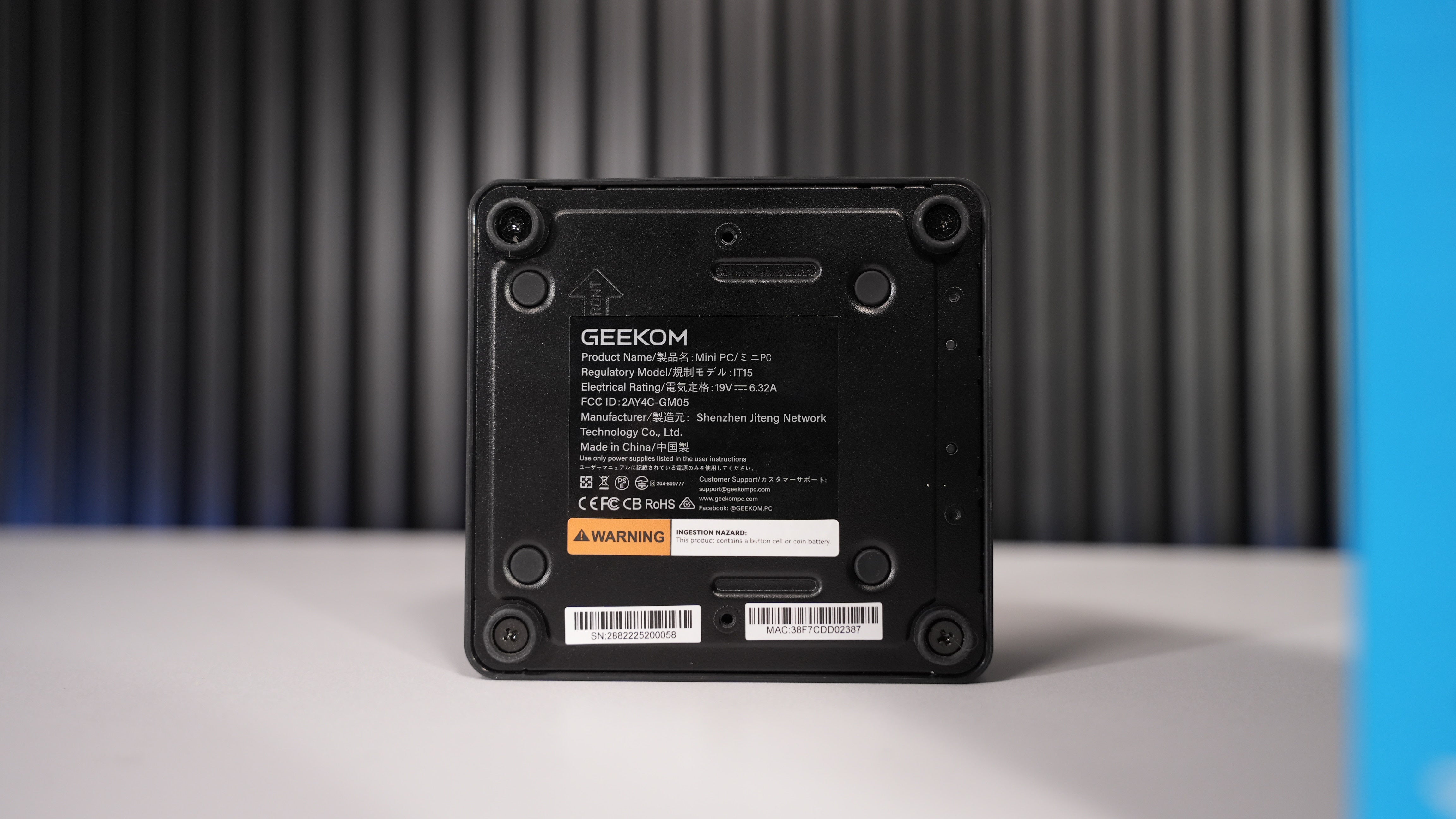 Geekom IT15 Mini PC - Intel Ultra 5 225H