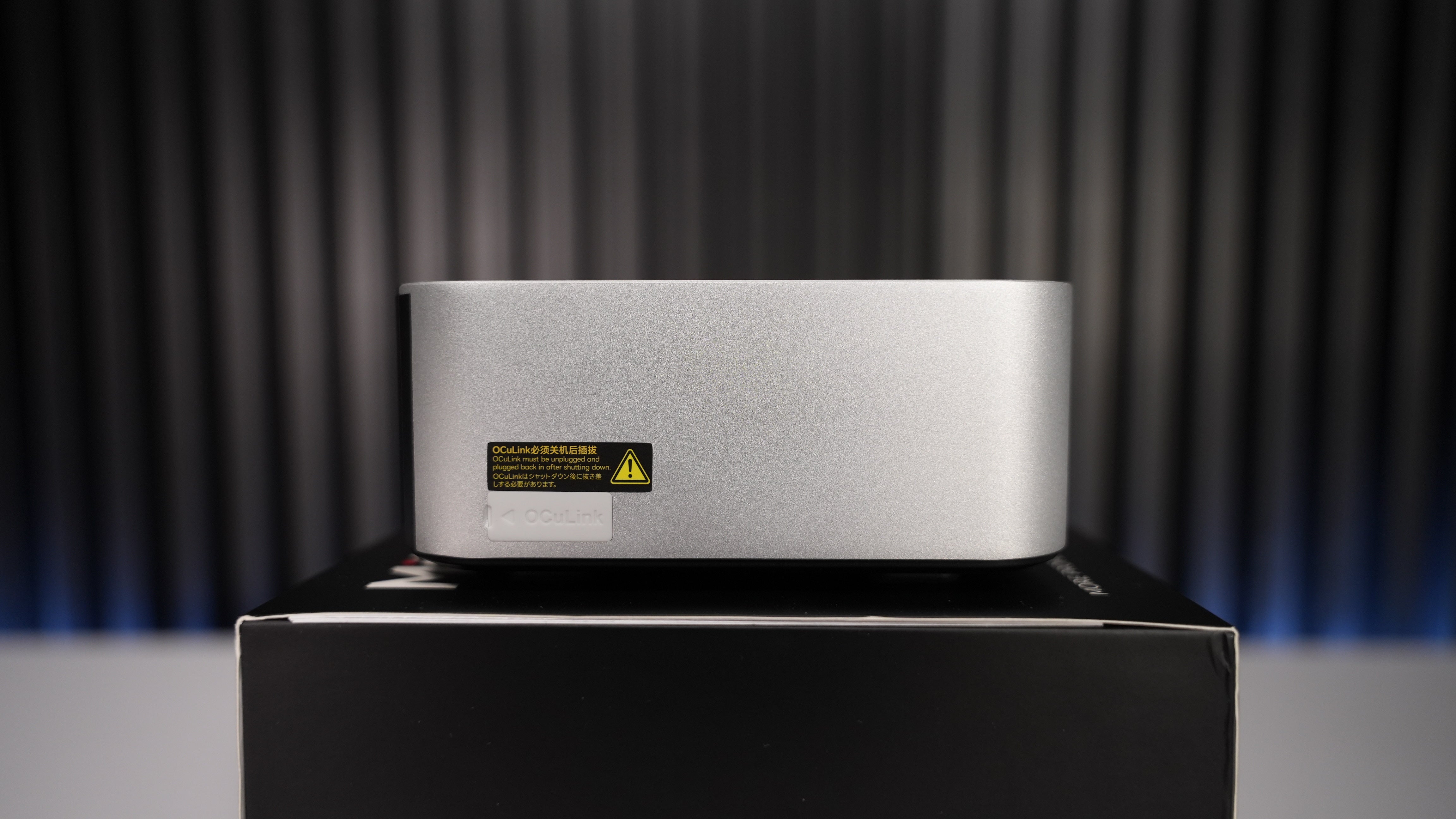 Ryzen 7 PRO 6850H - Aoostar Mini PC