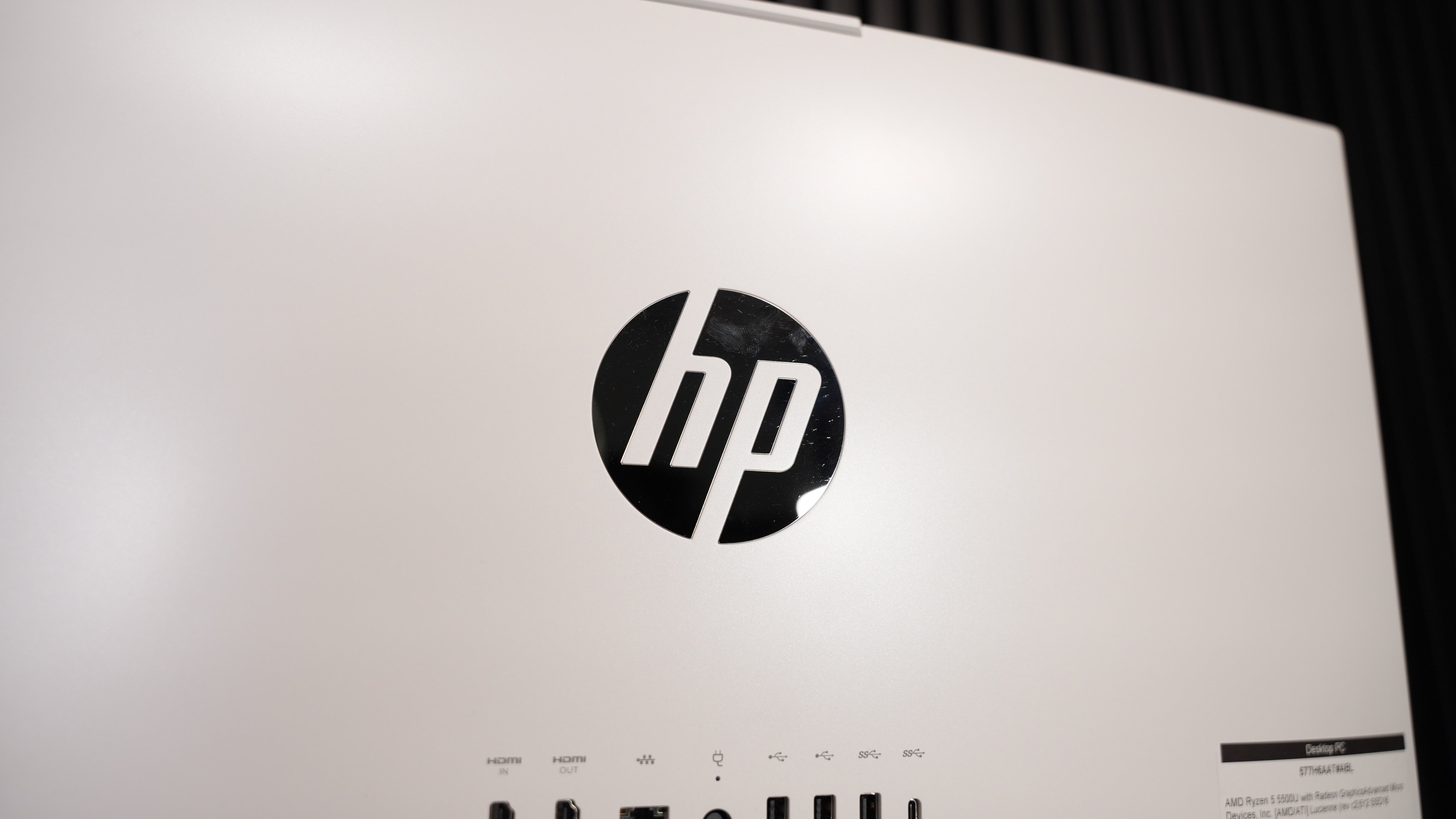 HP Pavilion All in One PC - Ryzen 5 5500U